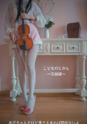 三生三世十里桃花免费_蓝光在线播放观看