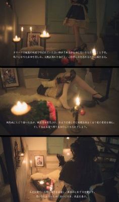 帝王攻略 动漫_无删减在线播放