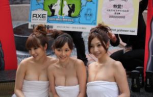 梦二电影_高清全集在线观看