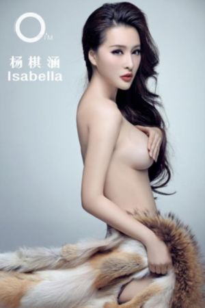 韩剧 王的女人_DVD神马影院在线