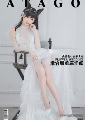 极乐宝鉴中文字幕免费观看_1080P完整视频观看