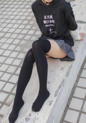 蜜桃成熟时33在线_HD在线观看完整版