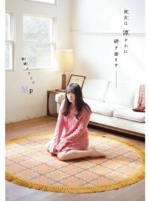 没有黄段子的无聊生活_BD国语电影全集观看