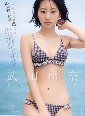 我的小公主_BD韩语高清视频播放